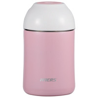 HAERS 哈尔斯  LTH-750-20 焖烧壶保温饭盒 750ml