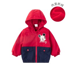 DisneyBaby 迪士尼宝宝 男童休闲连帽加绒外套