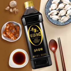 千禾 3年窖醋 凉拌菜饺子蘸料食用 1L*2瓶