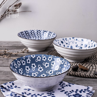 日式餐具套装复古碗盘碟子整套碗碟套装家用陶瓷米饭碗盘子简约