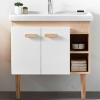  箭牌 ARROW 大白系列 实木浴室柜套装 70cm