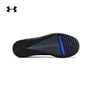 UNDER ARMOUR 安德玛 TriBase Thrive 男士跑鞋 3021293-007 黑色 44