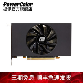 撼讯（PowerColor）RX5700/XT 5600红魔7NM AMD电脑台式机电竞游戏独立显卡 RX5600XT ITX 6G