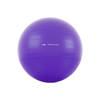 LI-NING 李宁 瑜伽球 AQAP184 深紫色 55cm