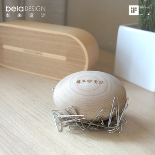 BELA DESIGN 本来设计原木蛋创意男生送女友女生实用结婚小礼品生日礼物定制