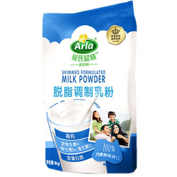 Arla 爱氏晨曦 脱脂调制乳粉 1KG