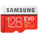  SAMSUNG 三星 EVO Plus 升级版+ MicroSD卡 128GB　