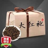 LUZHENGHAO 卢正浩 乌龙茶 100g *2件