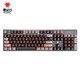 Hyeku 黑峡谷 GK715 机械键盘 凯华BOX轴 红轴