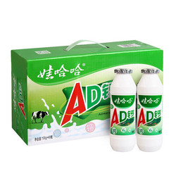 娃哈哈 AD钙奶 100g*40瓶 整箱