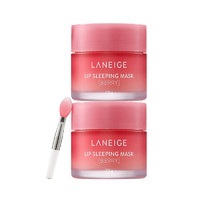 考拉海购黑卡会员： LANEIGE 兰芝 夜间保湿修护唇膜 20g*2瓶