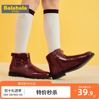 巴拉巴拉女童短靴儿童马丁靴中大童清仓冬季新款靴子韩版洋气休闲