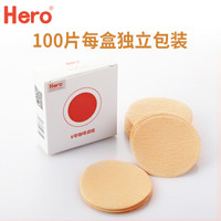 Hero 摩卡壶 原色木质纤维过滤纸 6号 100片 *14件