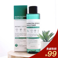 韩国somebymi莎柏蜜水杨酸茶树爽肤水30天神仙精华150ml