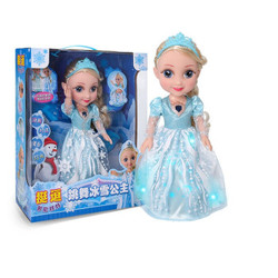 娃娃爱莎公主冰雪公主仿真洋娃娃玩具女孩智能会说话娃娃的讲故事儿童玩具套装大礼盒装 三代3D眼娃娃裙子款式随机