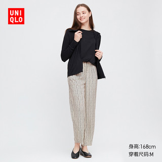 优衣库 女装 花式松紧直筒裤 423997 UNIQLO