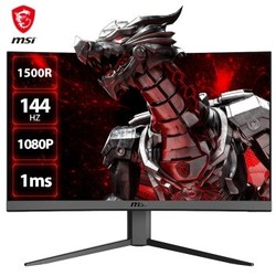 MSI 微星 G24C4 23.6英寸显示器（1080P、144Hz、1ms、FreeSync）