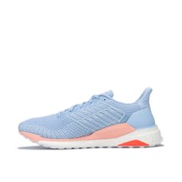 adidas 阿迪达斯 Solar Boost 19 女子跑鞋 G28034