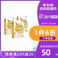 88VIP：小皮 有机高铁米粉160g*3 婴儿辅食宝宝米糊香蕉味1段