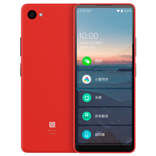 多亲（QIN）Qin2AI助手 5.05英寸全面屏智能超薄手机备机触屏 移动联通4g手机 电信Volte 中国红