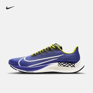 Nike耐克官方 NIKE AIR ZOOM PEGASUS 37 AS 男/女跑步鞋CZ2343