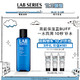 LAB SERIES 朗仕 男士保湿爽肤水 200ml+赠熬夜精华乳7ml*3