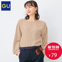 GU极优女装轻薄衬衫(一款两穿)2020秋装新款轻熟雪纺上衣326191