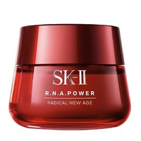 SK-II 美之匙 肌源赋活修护精华霜 滋润版 100g