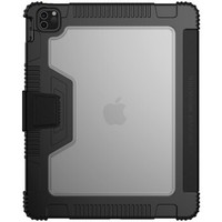 NILLKIN 耐尔金 悍甲 苹果 iPad Pro 12.9 2020 皮套/保护套