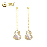 中国黄金S925银锆石葫芦白贝耳钉
