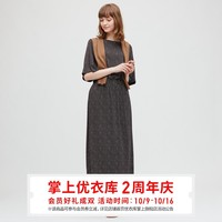 女装 花式针织连衣裙(五分袖) 428622