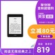 Kindle Paperwhite4 电子书阅读器亚马逊电纸书 8G 墨水屏 标配 黑色 防水溅 日版