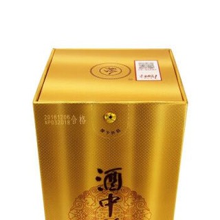 珍酒 沉香一品（黄金版）53度 酱香型白酒 500ml 单瓶装 *3件