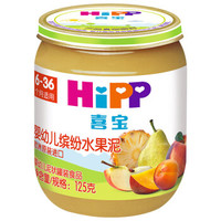 HiPP 喜宝 婴幼儿有机果泥 125g 缤纷水果味 +凑单品