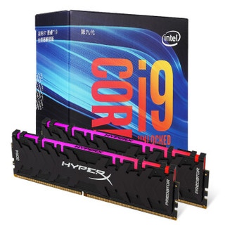 英特尔（Intel） i9-9900KF 酷睿八核+金士顿(Kingston) DDR4 3200 16GB(8G×2)套装 RGB灯条 骇客神条