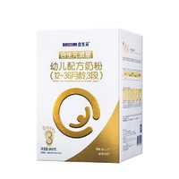 BIOSTIME 合生元 派星系列 婴儿配方奶粉 3段 900g