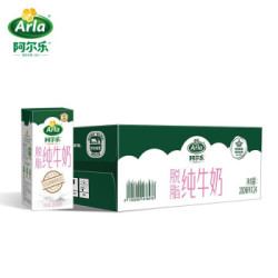 Arla 阿尔乐 脱脂牛奶 200ml*24盒 *2件