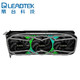 丽台（LEADTEK）GeForce RTX3080 LIFE ES 生命电竞 10G GDDR6X 320bit 1440/1710Mhz PCI-E4.0 电竞游戏独显