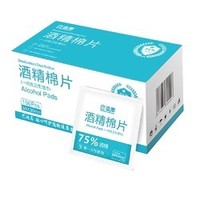 在实体店剁手的耳钉,回到家搜相似产品,没想到比我买的还要好看?