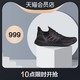 Adidas/阿迪达斯Ultraboost 20系列男款黑色运动鞋跑步鞋