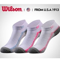Wilson 威尔胜 WZ4175 专业运动袜 3双装 