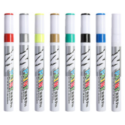 晨光文具油漆笔4支装aomy8501