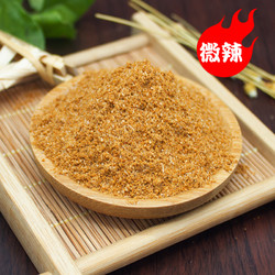 味门 家用烧烤调料 250g