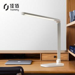 佳佰台灯LA-F118学生儿童宿舍寝室学习阅读护眼灯写字看书LED8W可调光插电台灯银色