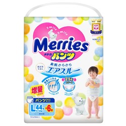 Merries 妙而舒 婴儿拉拉裤 L50片 *4件