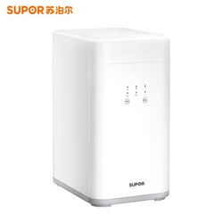 SUPOR 苏泊尔 DR1B2 RO反渗透净水器 400G +凑单品