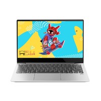 Lenovo 联想 小新Air 13 13.3英寸 笔记本电脑 (轻奢灰、酷睿i5-8265U、8GB、256GB SSD、MX250)