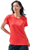 PELLIOT 伯希和 中性运动T恤 12021510 西瓜红 XXL