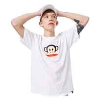 Paul Frank 大嘴猴 男士运动T恤 PFCTE192351MA01 白色 L