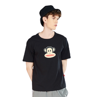 Paul Frank 大嘴猴 中性运动T恤 PFATE202713U 黑色 L